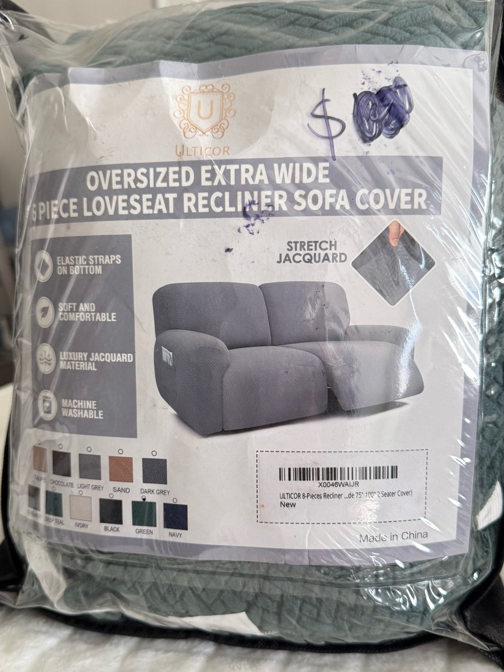 Amazon Oversized Loveseat Recliner Sofa Cover - Green